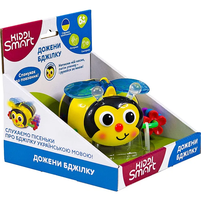 Іграшка, що розвиває KIDDI SMART – ДОЖЕНИ БДЖІЛКУ (світло, звук)