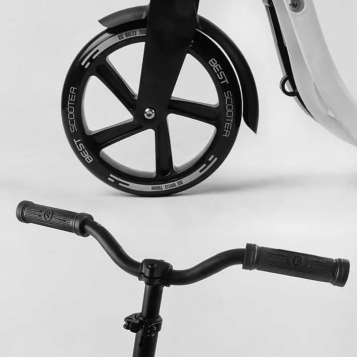 Самокат двухколесный 52753 "Best Scooter" (2) цвет БЕЛЫЙ, колеса PU - 20 см, широкий велосипедный руль, новый зажим руля, в коробке