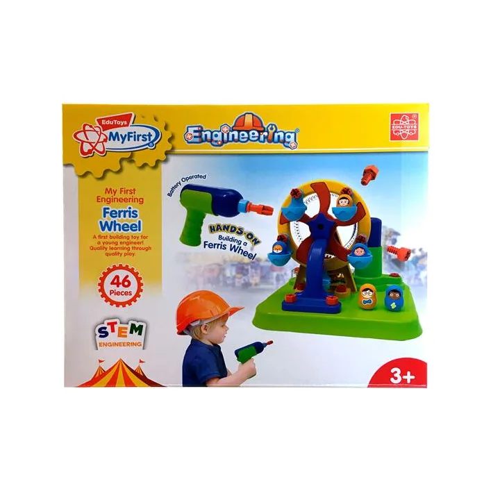 Набор для сборки Edu-Toys Колесо обозрения с инструментами 46 деталей (JS025)