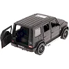 Іграшкова автомодель Mercedes-Benz 1:32, Rastar (22509)