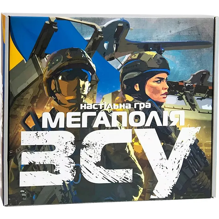 Настільна гра Мегаполія ЗСУ Strateg 30775 українською мовою