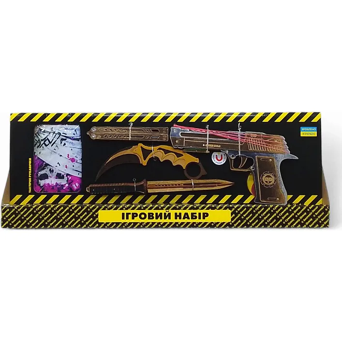 Игровой набор "BIG BOX Gold 1", деревянный - резинкострел, ножи, перчатки, брелок