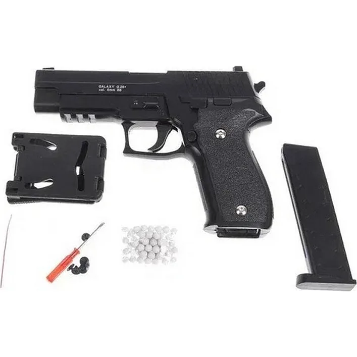 Дитячий пістолет на кульках "Sig Sauer 226" Galaxy G26+ чорний з кобурою
