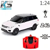 Автомобиль KS DRIVE - LAND ROVER RANGE ROVER SPORT 124GRRW (Маш8226)