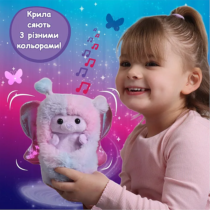 Інтерактивна іграшка CURLIMALS серії «Flutter Wonders» - ВЕДМЕДИЦЯ БЕЛЛА