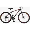 Велоcипед Спортивный Corso NEW &laquo;NITRO&raquo; 29" дюймов NT-75188
