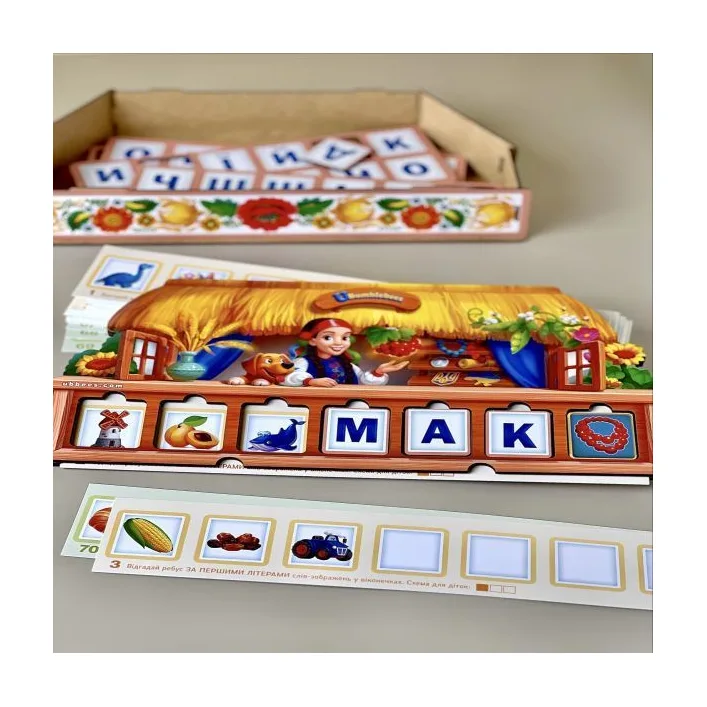 Настольная обучающая игра "Ребус", деревянная