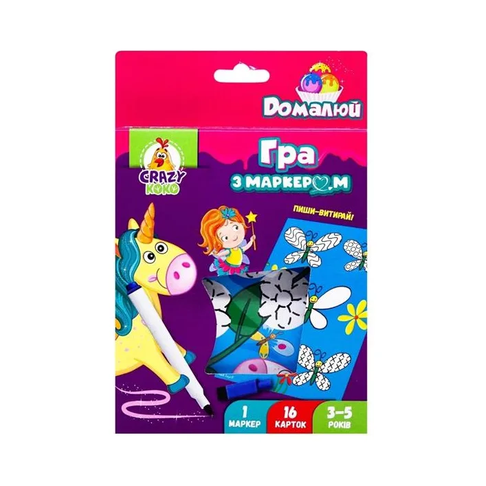 Игра Vladi Toys Пиши и вытирай Единороги (VT5010-17)