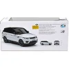 Автомобиль KS DRIVE - LAND ROVER RANGE ROVER SPORT 124GRRW (Маш8226)