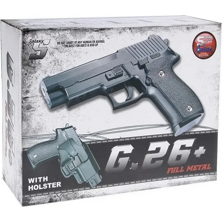 Дитячий пістолет на кульках "Sig Sauer 226" Galaxy G26+ чорний з кобурою