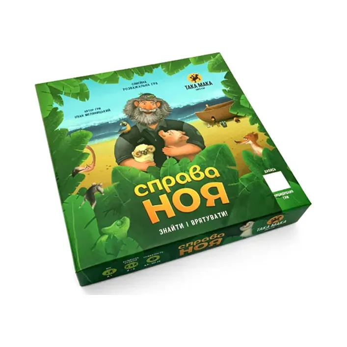 Настольная игра "Дело Ноя" 260001-RU ТАКАЯ МАКА (Нас8502)