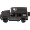 Іграшкова автомодель Mercedes-Benz 1:32, Rastar (22509)