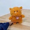 Мягкая игрушка Кот Пуховичок 34 см