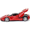 Автомодель - Laferrari (1:24)