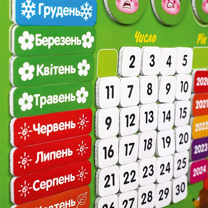 Магнитный календарь природы