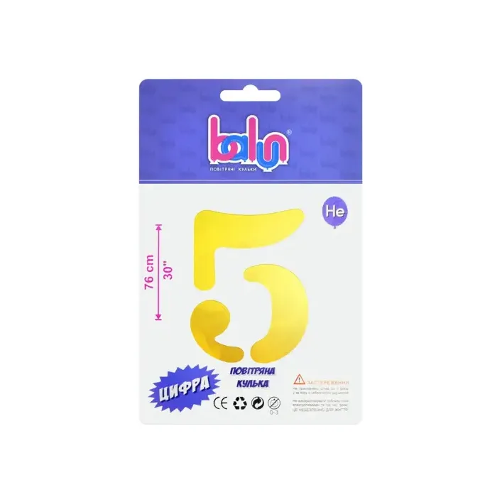 Фольгована кулька цифра "5" золота Balun 30" 02386 (76 см) 1 шт (Дер7999)