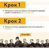 Настільна гра "Солов'їно Оказія" Така Мака 960445 Рус