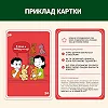Карткова гра "72 упередження, що заважають мислити" 0040MG 72 картки