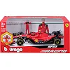Автомодель з фігуркою - FERRARI SF-23 (1:24)