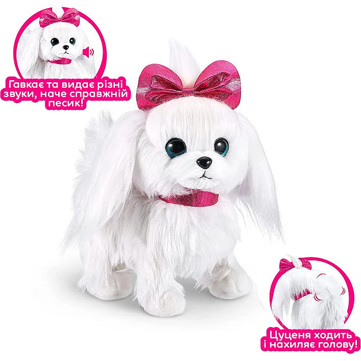 Интерактивный щенок Pets Alive - Лапуля