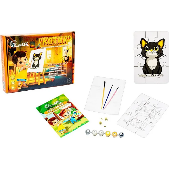 Деревянный пазл-раскраска "Котик" А5 Puz-22938 PuzzleOK (Дер2938)