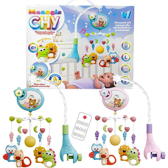 Карусель 46666 (36) 2 види, в коробці, "WToys" ВИДАЄТЬСЯ МІКС ВИДІВ