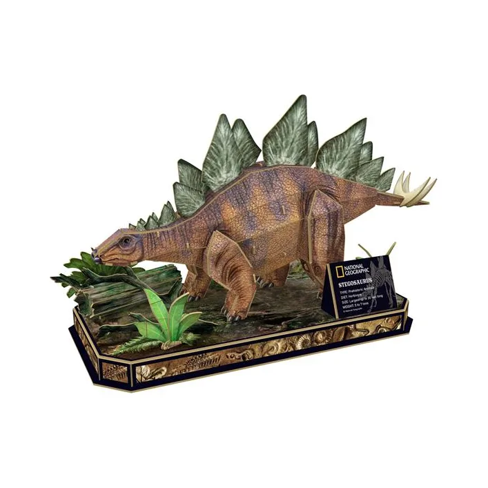 3D пазл CubicFun National Geographic Dino Стегозавр (DS1054h)