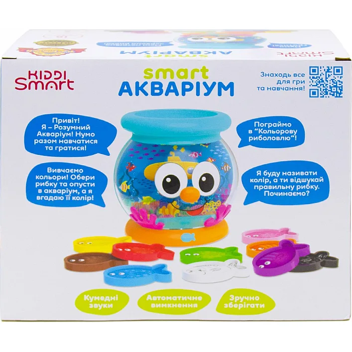 Інтерактивна двомовна іграшка, що навчає–SMART-АКВАРІУМ (українська та англійська мова) (Муз2077)