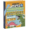 Книга "Дещо потрясне про динозаврів" (укр)