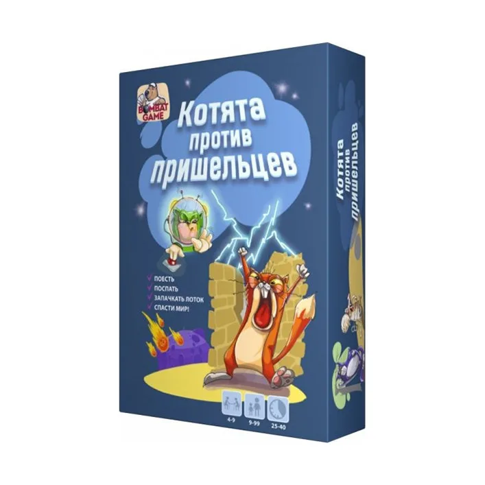 Настольная игра "Коты против Пришельцев" Bombat 800385 рус