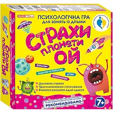 УЦІНКА! Психологічна гра "Страхи планети Ой" Ранок 10156022-UC ігрове поле, кубик, фішки