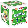 Познавательная игра - BrainBox Футбол