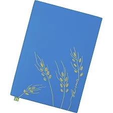 Дневник А5 дата Leo Planner "Freedom" мягкий 368 стр. Синий (Кнц2490)