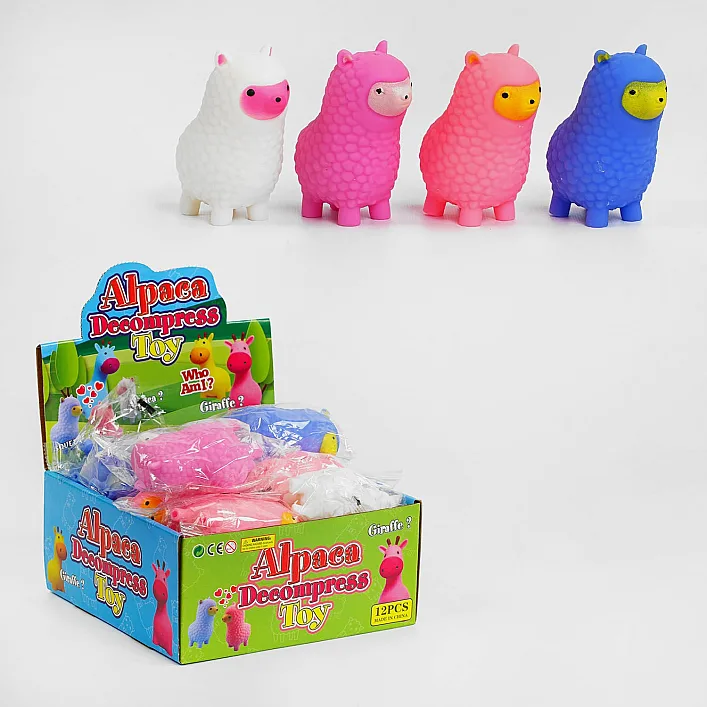 Игра антистресс C 56267 (24) "Альпака", ЦЕНА ЗА 12 ШТУК В БЛОКЕ