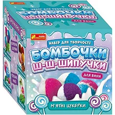 Набор для творчества Бомбочки шипучки "Мятные конфеты" 15130043