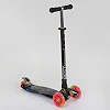 Самокат А 24659 / 779-1308 MAXI "Best Scooter" (1) пластмасовий, 4 колеса PU, СВІТЛО, трубка керма алюмінієва, d = 12см, в коробці