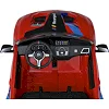 Детский электромобиль Машина M 5849EBLR-3(24V) до 30 кг