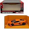 Машинка металева "АВТОПРОМ Lamborghini Revuelto"