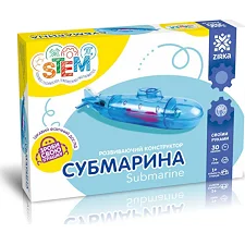 Электромеханический конструктор "Субмарина"