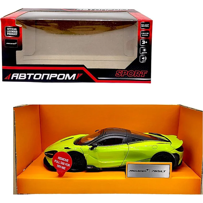 Машина металева, 1:31 McLaren 765 LT (світло, звук, коробка 18*9*8 см)