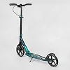 Самокат алюминиевый "Best Scooter" 43685 (2) колеса PU, ФАРА, зажим руля, d передних колес - 230мм, d задних колес 200мм, 1 амортизатор передний