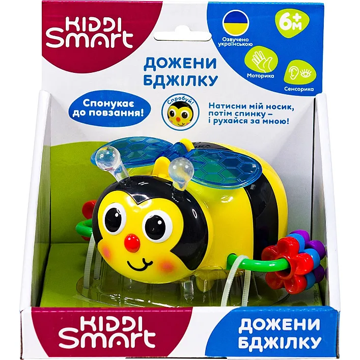 Іграшка, що розвиває KIDDI SMART – ДОЖЕНИ БДЖІЛКУ (світло, звук)