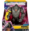 Фигурка Godzilla x Kong – Конг гигант со стальной лапой