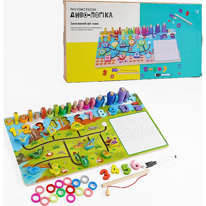 Логическая деревянная доска "Чудо-логика" 47699 №3 "Динозавры"(24) "WToys" магнитная рыбалка,пальчиковый лабиринт, доска для рисования, в коробке