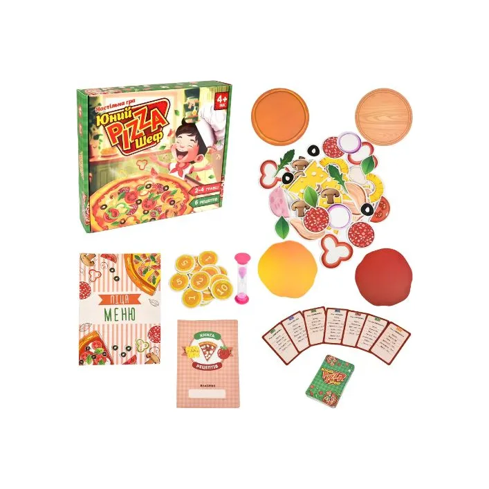Настольная игра "Юный Pizza Шеф", украинский язык