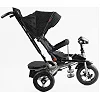 Велосипед 6088 F – 695-12 Best Trike (1) ПОВОРОТНОЕ СИДЕНИЕ, СЛОЖНОЕ КЕРМО, ФАРА МУЗЫКАЛЬНАЯ С USB,Bluetooth НАДУВНЫЕ КОЛЕСА, ПУЛЬТ ВКЛЮЧЕНИЯ СВЕТА И ЗВУКА