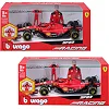 Автомодель з фігуркою - FERRARI SF-23 (1:24)