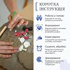 Большой набор для создания украшений GL-009 из пластической глины