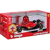Автомодель з фігуркою - FERRARI SF-23 (1:24)