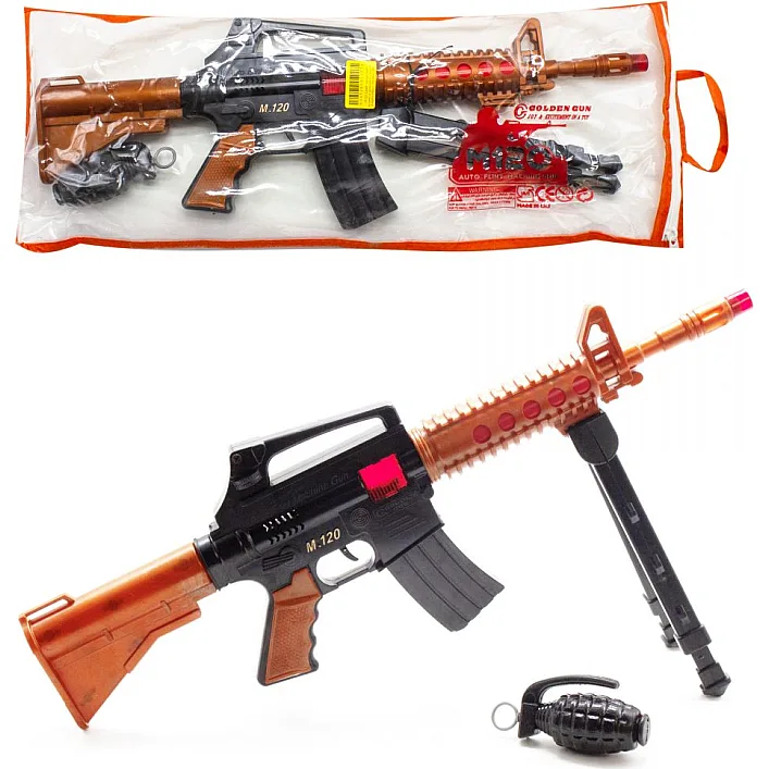 Автомат механічний "М120 Джей" з набором 805 GoldenGun (Збр8050)